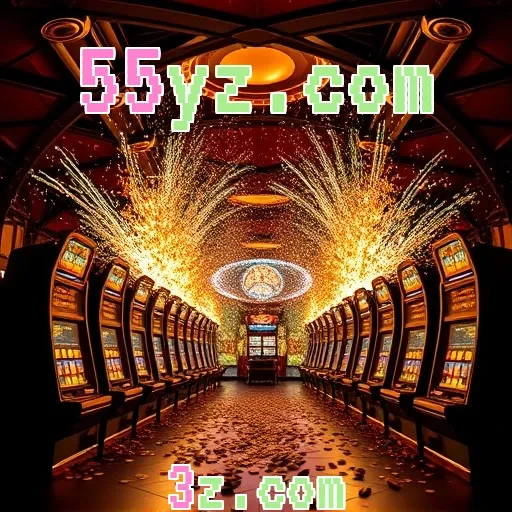55yz.com Aventuras
