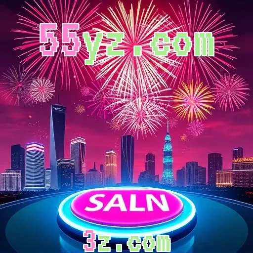 55yz.com Bingo Online