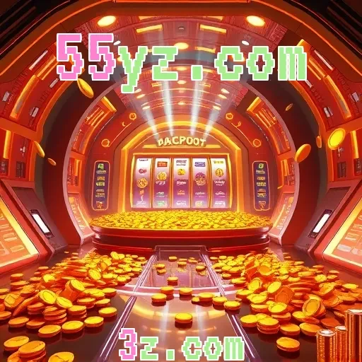55yz.com Eventos Especiais
