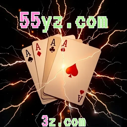 55yz.com Notícias de Jogos