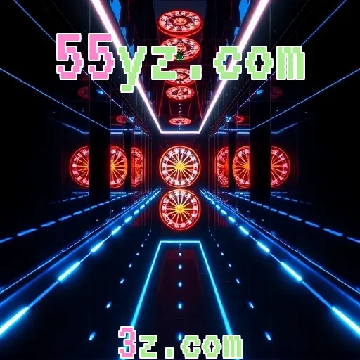 55yz.com Dicas de Jogo
